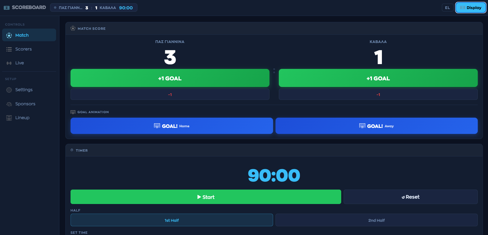 Scoreboard Admin Control Panel